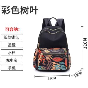 Modern Leaf-Patterned Backpack with Dual Zippers and Front Pocket