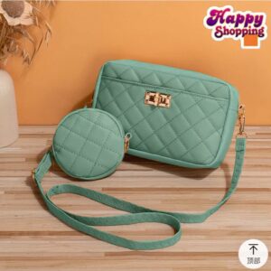 Quilted Elegance Crossbody Set with Mini Pouch