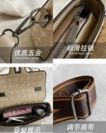 Signature Patterned Leather Crossbody Bag With Wide Strap - Image 11