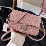 Quilted Monogram Flap Crossbody Bag
